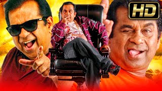 Main Insaaf Karoonga  Brahmanandam Superhit Comedy Hindi Dubbed Movie l Ravi Teja Deeksha Seth [upl. by Reuben]