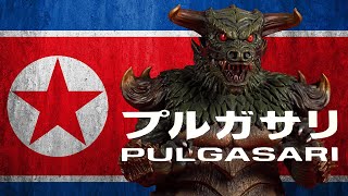 Pulgasari 1985  Shin Sangok  4K Remastered FULL MOVIE [upl. by Morganstein]