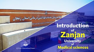 Introduction of Zanjan University of Medical Sciences ZUMS [upl. by Nanyk]