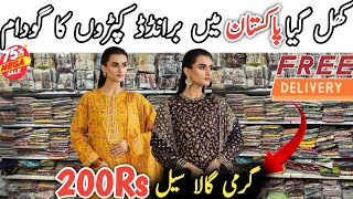 Spring Summer Lawn Gala Wholeasle Ladies Branded Suits  Alkaram Gul Ahmed Sapphire Saya [upl. by Ojok740]