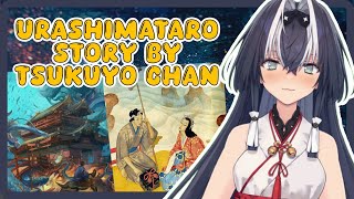 Urashima taro Japanese folk tale by Indian Vtuber Kagami tsukuyo  जापान की कहानिया waconne [upl. by Dallon515]