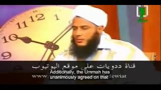 SHAYKH DEDEW ON THE ATTRIBUTES OF THE KHAWARIJ [upl. by Aciras]