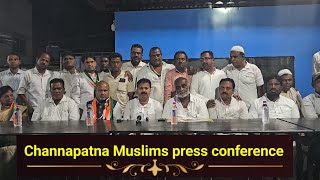 Channapatna Muslims Press conference  By election results [upl. by Samala]