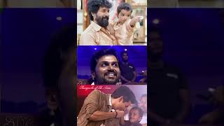 Anna as Father🥹❤️Gugans atrocities😍 sivakarthikeyan GugandossSk [upl. by Gilmer]