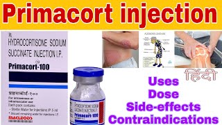 Hydrocortisone injection  Primacort injection usesdosesideeffects  Cort s injection [upl. by Nnaassilem]