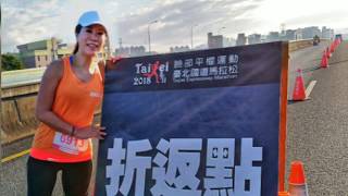 2018 台北國道馬拉松 ★ 2018 Taipei Expressway Marathon★ [upl. by Weksler542]