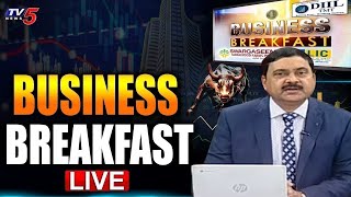 LIVE  Business Breakfast  StockShare Market News  18 MARCH 2024  TV5 News Live [upl. by Halvaard]