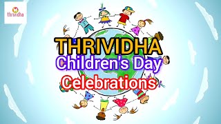 Childrens Day Celebrations 202425 Thrividha EM High School Konerupeta  Nuzvid [upl. by Adlar]