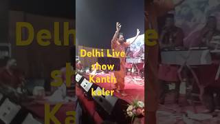 Bagan De Vich  live show  Kanth kaler  ‎Deepakkalshyan97 kanthkaler shorts viralvideo [upl. by Onilegna]