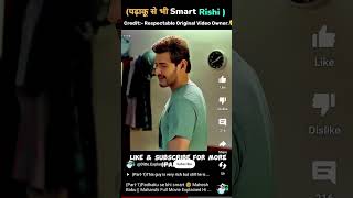 Padhaaku se bhi smart 🤓 Mahesh Babu Maharshi movie explored in hindi MaheshBabu shortfeed [upl. by Ahsii]