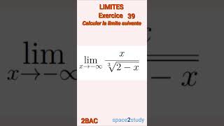 Exercice 39 Limites 2BAC Maths [upl. by Brazee]