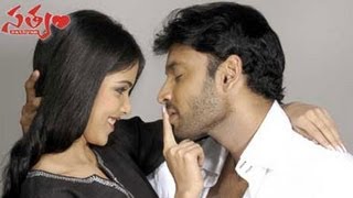 Sri Manjunadha  Telugu Movie Songs  Okkade Okkade [upl. by Asylla]