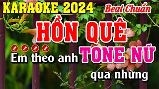 Hồn Quê Karaoke Tone Nữ Beat Chuẩn  Đình Long Karaoke [upl. by Granese614]