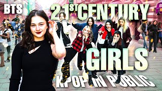 KPOP IN PUBLIC  ONE TAKE BTS 방탄소년단  21st CENTURY GIRL  DANCE COVER BY SB CREW [upl. by Vanessa413]