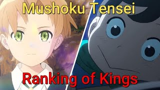 Mushoku Tensei x Ranking of Kings  Jobless Reincarnation ED 1 x Ranking of Kings OP 2 [upl. by Jarvis]