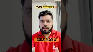 अब Books आपके घर पे 🔥 अभी Order करें RRB JE amp SSC JE की Books [upl. by Tennies408]