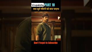 Virupaksha explain in hindi  New South Indian movie explained in hindi shorts southmovie movie [upl. by Naitsirt]