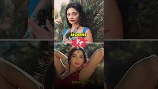 Morni vs Payal Which song is best honey singh vs badshah shorts payal [upl. by Esaele]