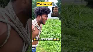 Aisi video mene pahle kabhi nahi dekhi😃😃reaction greenscreen funny shorts trending [upl. by Papagena]