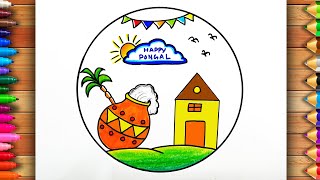 Pongal Easy Drawing  Pongal Festival Drawing Easy Steps  Pongal Easy Poster  Pongal Drawing [upl. by Adaiha12]