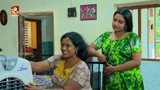 Aliyan vs Aliyan  Comedy Serial  ഒരു തണുപ്പൻ കഥ  Amrita TV  EP 462 [upl. by Niatirb]