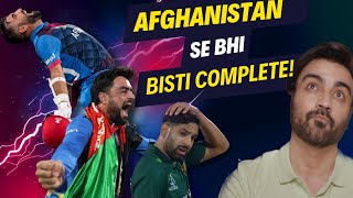 Pakistan Vs Afghanistan  CriComedy 237 [upl. by Danby]