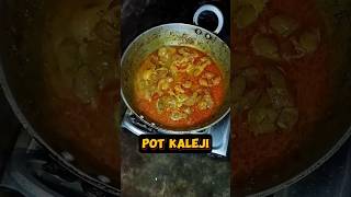 Murga pot kaleji tasty 😋 recipemini vlogs 28 minivlog minivlogtamil food vlog shorts [upl. by Naehs]