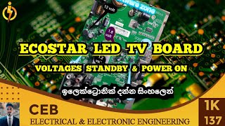 ECOSTAR Led tv board voltage details  standby amp power voltage [upl. by Arny]