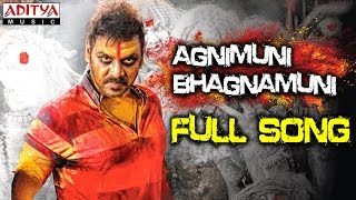 Agnimuni Bhagnamuni Full Song  Ganga Muni 3 Songs  Raghava Lawrence Tapasee [upl. by Yeuh]