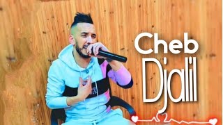 Cheb Djalil 2023 quotTnervit 3adhit Lsaniquot Ft Tchikou 22 Clip Vidéo [upl. by Naara]