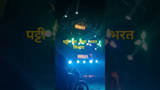 Pratapgarh Patti ka mela aur Bharat milaap 2024 streetfood shortes [upl. by Chambers249]