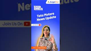 Tata Motors Demerger  Tata Motors Share Latest News Update [upl. by Eitra]