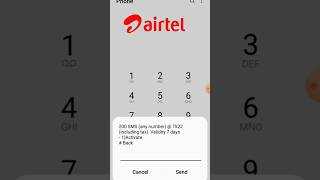 Airtel New SMS Pack  how to check sms pack in airtel  airtel sms code shorts airtelsms [upl. by Lalittah]