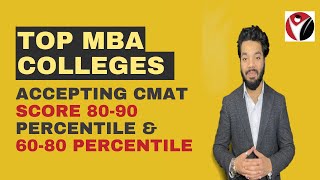 Top MBA Colleges Accepting CMAT Score 8090 Percentile amp 6080 Percentile  Admission  Fees [upl. by Nylrebmik]