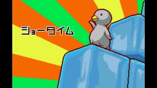 リズム天国 ショータイム BGM [upl. by Halonna769]