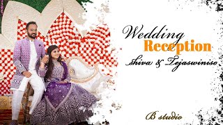 Tamil Wedding Reception Highlights [upl. by Inalej]