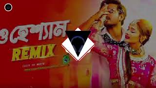 O Hey Shyam Remix  Subha Ka Mzuik  ও হে শ্যাম  Janmashtami Song  Folk Remix  Dance  Dj Remix [upl. by Fenny]