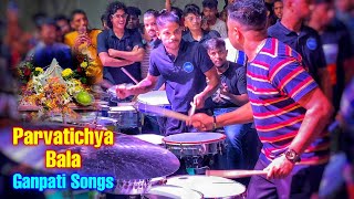 Parvatichya Bala  Ganpati Songs Marathi  Ajinkya Musical Group 2023  Banjo Party In Mumbai 2023 [upl. by Dani329]