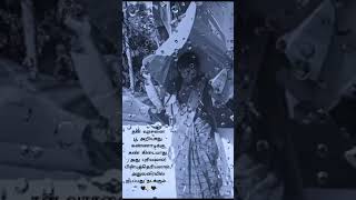 Oru nalukul yethanai kanavu song namu u1 pattamboochivirpavan [upl. by Sukey135]