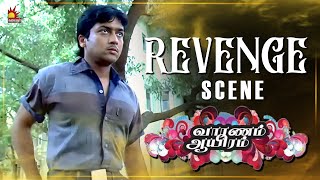 உனக்கு பயந்து பேசாமலாம் இருக்கமாட்டேன்  Vaaranam Aayiram  Suriya  Gautham Menon [upl. by Saville]