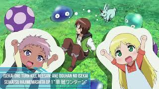 All TrySail Songs in Anime 20152024 [upl. by Hotchkiss926]