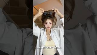 Best Hairstyle 2025 tips hairstyle shortviral short [upl. by Esiocnarf]