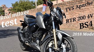 TVS APACHE RTR 200 4V BS4 REAL MILEAGE TEST 2018 [upl. by Gifford257]