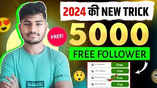 How to increase Followers on Instagram  Instagram Par Follower Kaise Badhaye  Free followers [upl. by Alisha]