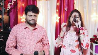 Tum Aa Gaye Ho  Cover By  Tarak Nath Roy And Rita Roy [upl. by Lednahc]