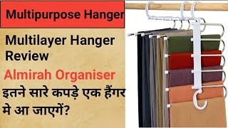 Multilayer Hanger ReviewAlmirah OrganiserFoldable HangerCloset OrganizersMultipurpose Hanger [upl. by Neille633]