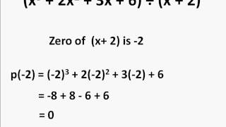 Maths  Factorization of a polynomial  Polynomials  Part 9  English [upl. by Eilsil]