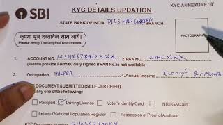 kyc updation form SBI  SBI kyc form fill Delhi 2024 kyc sbi banking [upl. by Trela901]