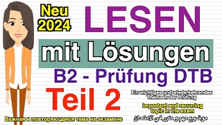 B2 Lesen  Beruf  DTB  Schriftliche Prüfung mit Lösungen  neu 2024 [upl. by Nnybor198]