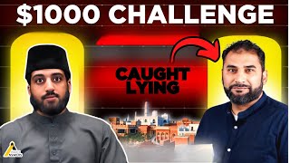 1000 Dollar Challenge to Adnan Rashid  Muhadithin Authenticating Ahadith Through Visions [upl. by Iain]